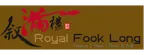 Royal Fook Long logo